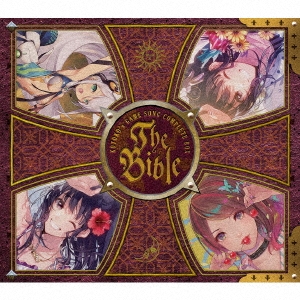 KOTOKO's GAME SONG COMPLETE BOX 「The Bible」 ［10CD+Blu-ray Disc］＜初回限定盤＞