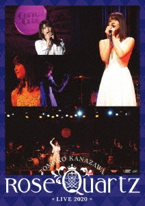 金澤朋子 LIVE2020 ～Rose Quartz～