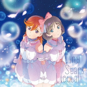 Liella!/̤ͽϥ!/Tiny Stars3ס[LACM-24142]