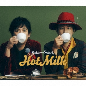 スキマスイッチ/Hot Milk ［CD+Blu-ray Disc］＜初回限定盤＞