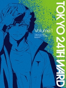 東京24区 Volume 1 ［Blu-ray Disc+CD］＜完全生産限定版＞