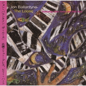 Jon Ballantyne/롼㴰ס[CDSOL-47347]
