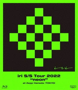 iri/iri S/S Tour 2022 