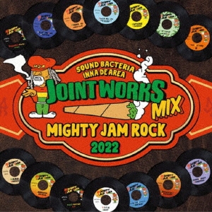 MIGHTY JAM ROCK/JOINT WORKS MIX[MJRCD-S13]