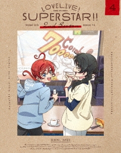 ラブライブ!スーパースター!! 2nd Season 4 ［Blu-ray Disc+CD］＜特装限定版＞