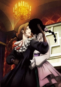 シャドーハウス 2nd Season 5＜完全生産限定版＞