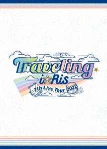 アウトレット福袋 7th i☆Ris/i☆Ris Live ～Traveling～＜初回生産限定盤＞ 2022 Tour アニメ