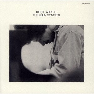 Keith Jarrett/ザ・ケルン・コンサート