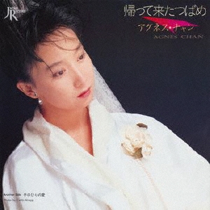 TOWER RECORDS ONLINE㤨֥ͥ/ä褿ĤФ[VODL-41687]פβǤʤ1,320ߤˤʤޤ