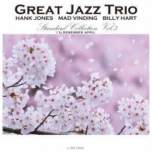 The Great Jazz Trio/ɡ쥯 VOL.3ͷλפС㴰ס[CDSOL-47462]