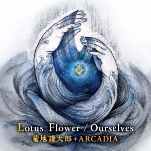 ϸϺ/Lotus Flower/Ourselves[QECH-1010]
