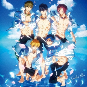 STYLE FIVE/Free! STYLE FIVE Best Album Timeless Blueס[LACA-35064]