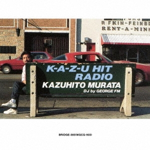 ¼¿/K-A-Z-U HIT RADIO[BRIDGE385]