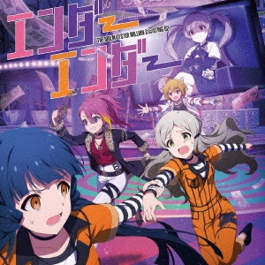 ʿ/THE IDOLM@STER MILLION C@STING 02 [LACM-24472]