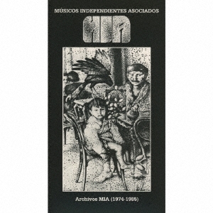 アーカイヴ・ミア