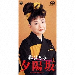 ԤϤ/ͼۺ[VODL-37788]