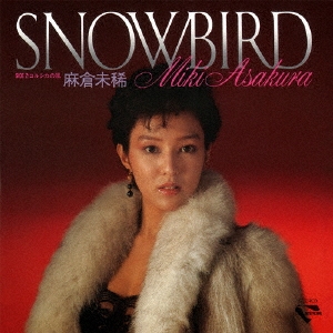 TOWER RECORDS ONLINE㤨̤/SNOWBIRD[VODL-31130]פβǤʤ1,320ߤˤʤޤ