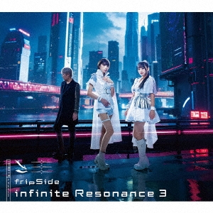 infinite Resonance 3 ［CD+Blu-ray Disc］＜初回限定盤＞