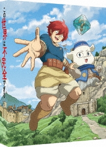 事件ファイル 110 甘ったれるな コレクターズDVD ＜HDリマスター版＞ Amazon.co.jp: 事件ファイル 110 甘ったれるな コレクターズDVD