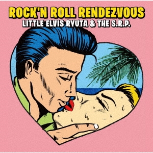 ROCK'N ROLL RENDEZVOUS