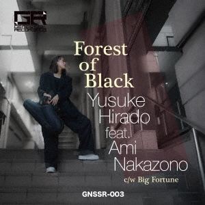 JAZZIN’ THE BLACK FOREST 本のみ JAZZIN' THE BLACK FOREST Book only #PGFG76 | eBay