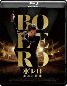 TOWER RECORDS ONLINE㤨̡֥եơ/ܥ ʱΧ[GABS-2789]פβǤʤ5,500ߤˤʤޤ