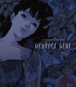  /ѡեȥ֥롼 4K REMASTER EDITION[GNXA-7469]
