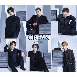 SixTONES/CREAK ［CD+DVD］＜初回盤B＞