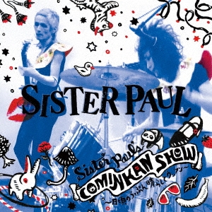 Sister Paul/Sister Paul's COMINKAN SHOWΤäפ 餷ƥåե[SZDW1109]