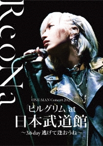 ReoNa/ReoNa ONE-MAN Concert 2023֥ԥ륰atƻ 3.6 day ƨư̾͡ס[VVBL-199]