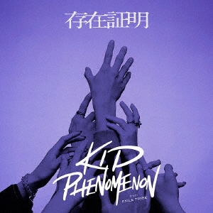 KID PHENOMENON from EXILE TRIBE/¸߾̾ס[SRCL-12687]
