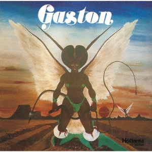 Gaston/ޥָס[UVSL-2154]