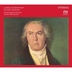 ヘルベルト・ブロムシュテット/ベートーヴェン: 交響曲全集