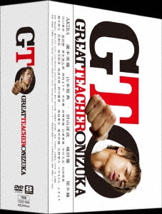 EXILE AKIRA/GTO(2012) DVD-BOX[TCED-1624]