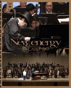 H ZETT M/H ZETT M × 神奈川フィルハーモニー管弦楽団 『新しいチカラ』[APBY-0001]