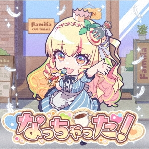 ꥪꥪڥڥ/ʤää!֥ڥڥΡ(̾)[SRCL-12977]