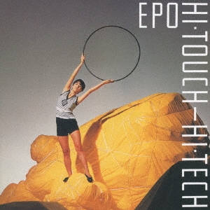 HI・TOUCH-HI・TECH