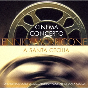 Ennio Morricone/ꥳ͡ץ쥤ꥳ[][SICC-40305]