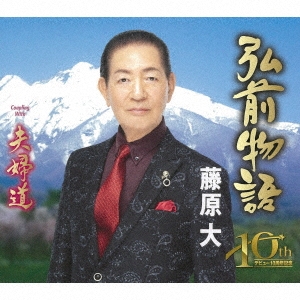 TOWER RECORDS ONLINE㤨ƣ/ʪ/ƻ[TKCA-91601]פβǤʤ1,500ߤˤʤޤ