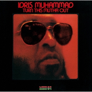 Idris Muhammad/󡦥ǥå[KICJ-2674]