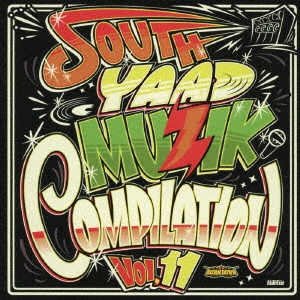 KYO/SOUTH YAAD MUZIK COMPILATION VOL.11 CD+DVD[SYMCD-016]