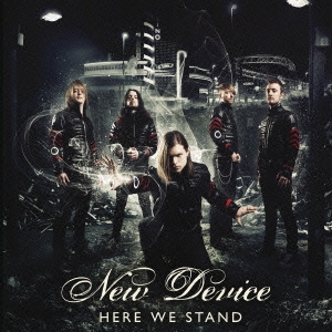 ヒア・ウィ・スタンド