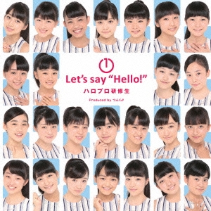 1 Let's say "Hello!"