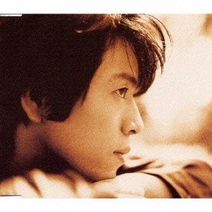 すべてあるままに