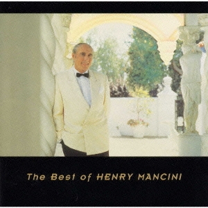 Henry Mancini/ヘンリー・マンシーニ・ベスト