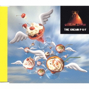 シャロン・アップル/MACROSS PLUS～The Cream P･U･F[VICL-15037]