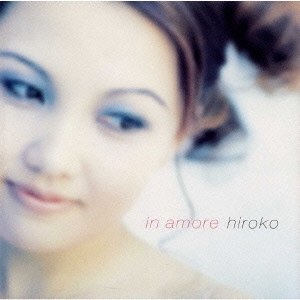 イン･アモーレ