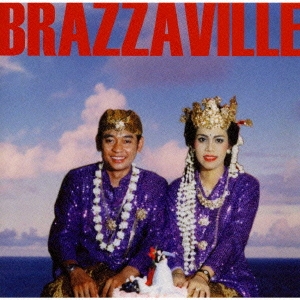 TOWER RECORDS ONLINE㤨Brazzaville/ʥ֥ꥹ[VICP-61131]פβǤʤ2,640ߤˤʤޤ