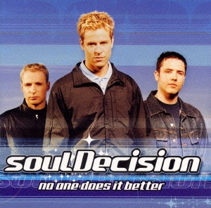 ノー・ワン・ダズ・イット・ベター