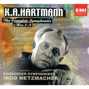 ハルトマン:交響曲全集